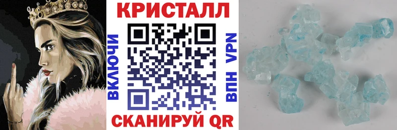 наркота  Красногорск  АМФЕТАМИН 97% 