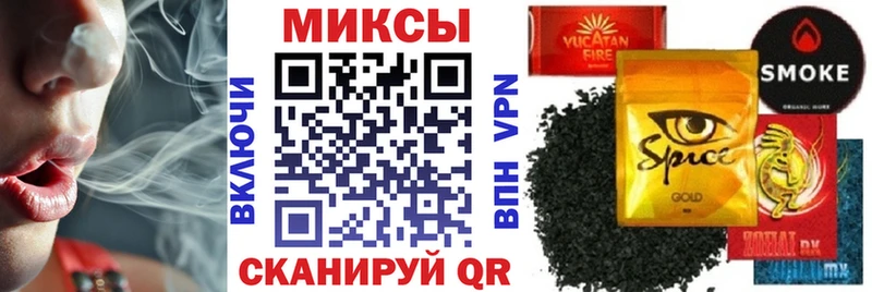 купить  цена  Красногорск  мега ссылка  Бутират 1.4BDO 