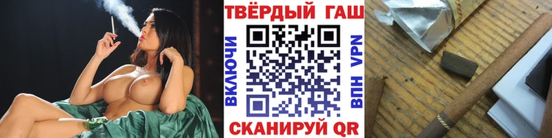 kraken   Красногорск  ГАШИШ индика сатива 