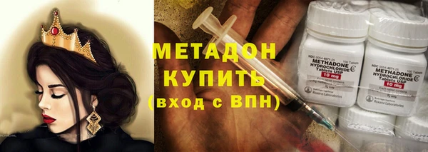 не бодяженный Волоколамск