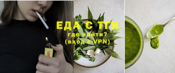 не бодяженный Волоколамск