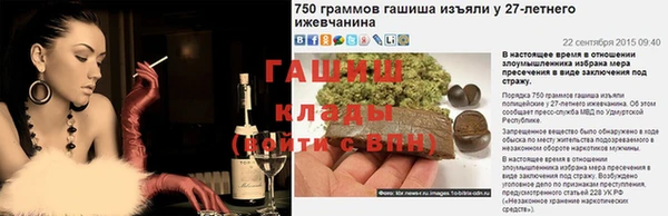 кокаин колумбия Володарск