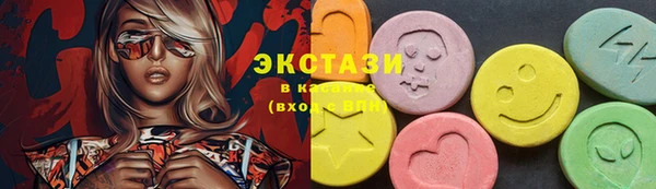 не бодяженный Волоколамск