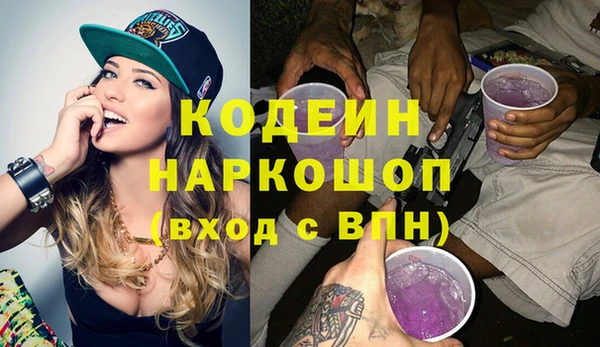 не бодяженный Волоколамск