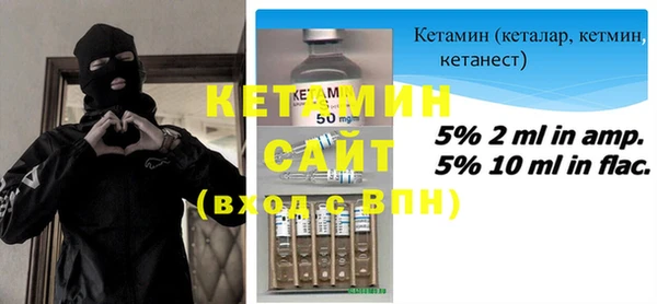 кокаин колумбия Володарск