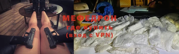 кокаин колумбия Володарск