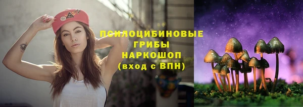 кокаин колумбия Володарск