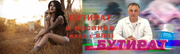кокаин колумбия Володарск