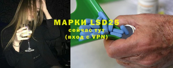 кокаин колумбия Володарск