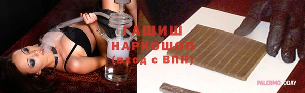 не бодяженный Волоколамск