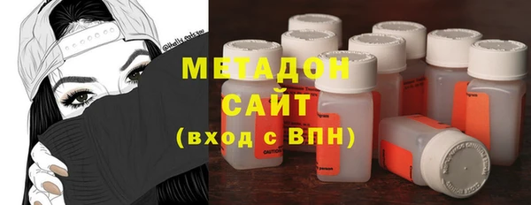 кокаин колумбия Володарск