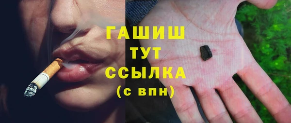 кокаин колумбия Володарск
