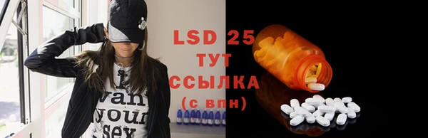 кокаин колумбия Володарск