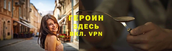 кокаин колумбия Володарск