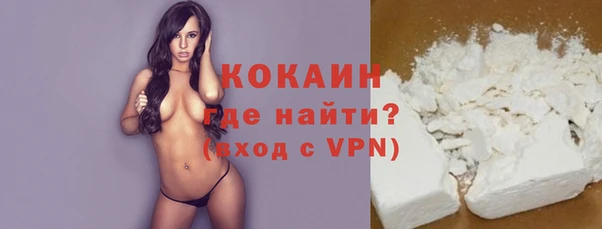 2c-b Волосово