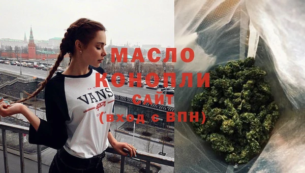 2c-b Волосово