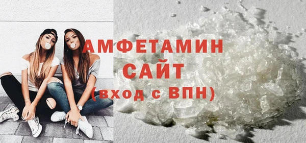 2c-b Волосово