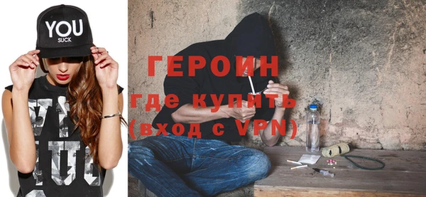 2c-b Волосово