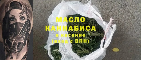 не бодяженный Волоколамск