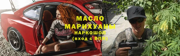 кокаин колумбия Володарск