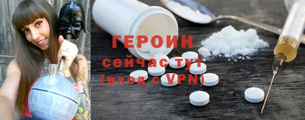 кокаин колумбия Володарск