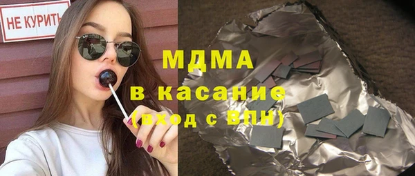 не бодяженный Волоколамск