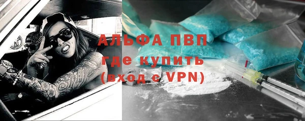 не бодяженный Волоколамск