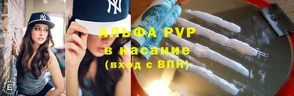 не бодяженный Волоколамск