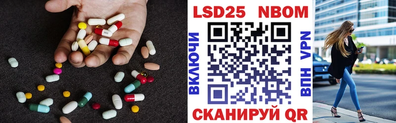LSD-25 экстази ecstasy  Красногорск 