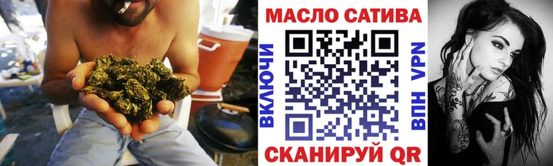 цена   Красногорск  Дистиллят ТГК гашишное масло 
